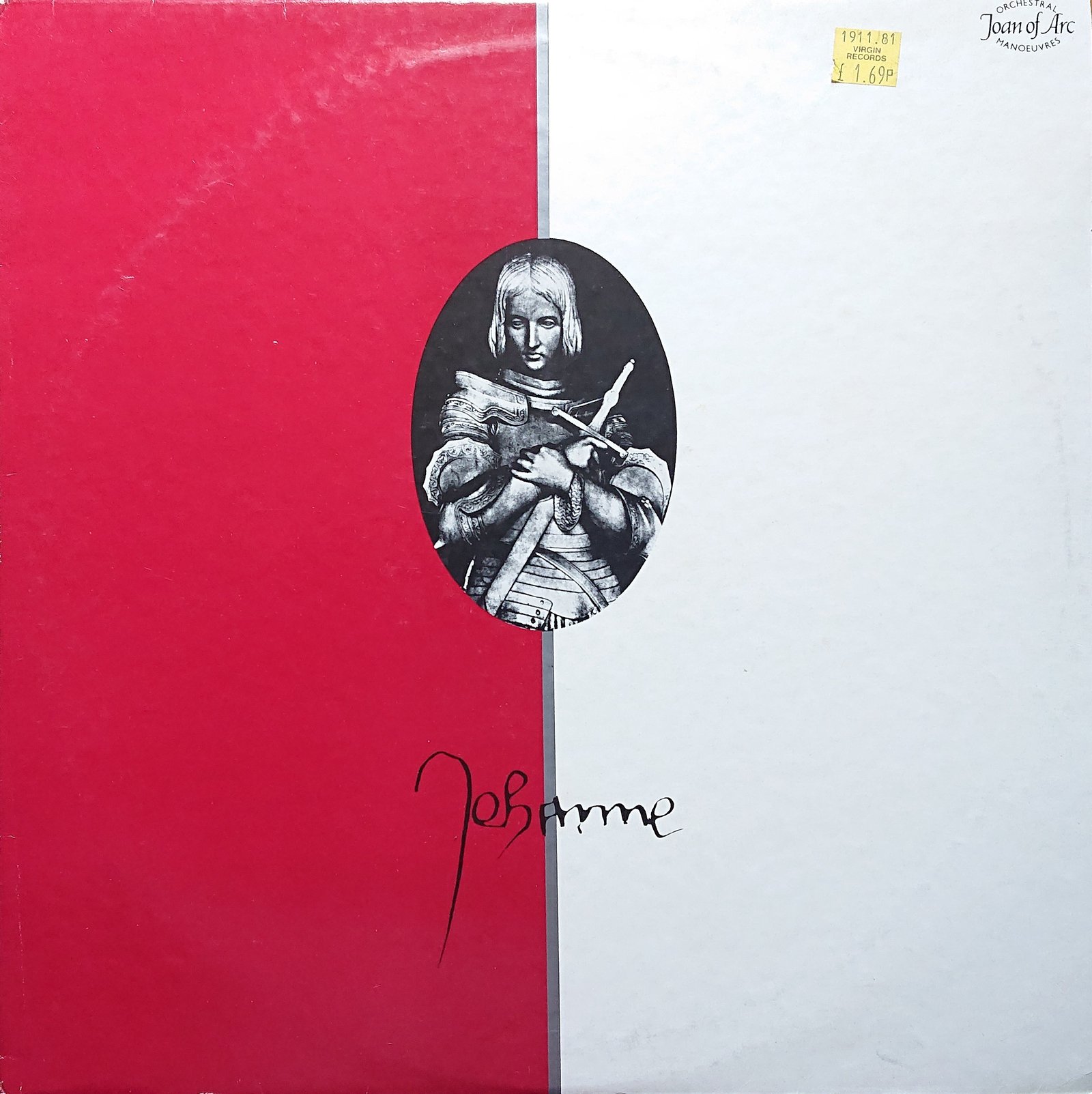 Picture of DIN 36-12 cover
